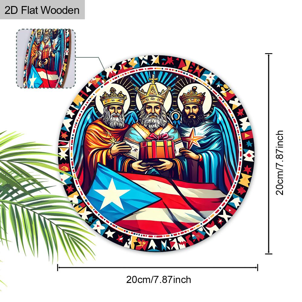 Three Wise Men Wooden Wall Hanging - Perfect for Home, Office, Garden & Porch Decor Ideal Gift for Door, Wall, Home, Room, Farmhouse, Street, Shop
