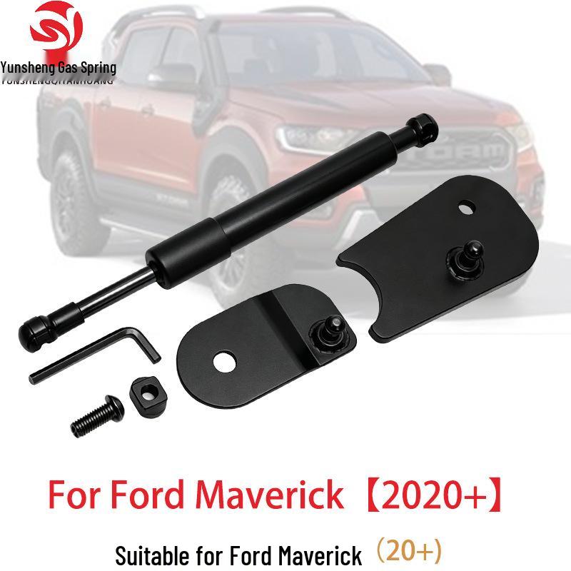 Ford 2020+ Maverick Tailgate Flip-Down Damping Gas Spring