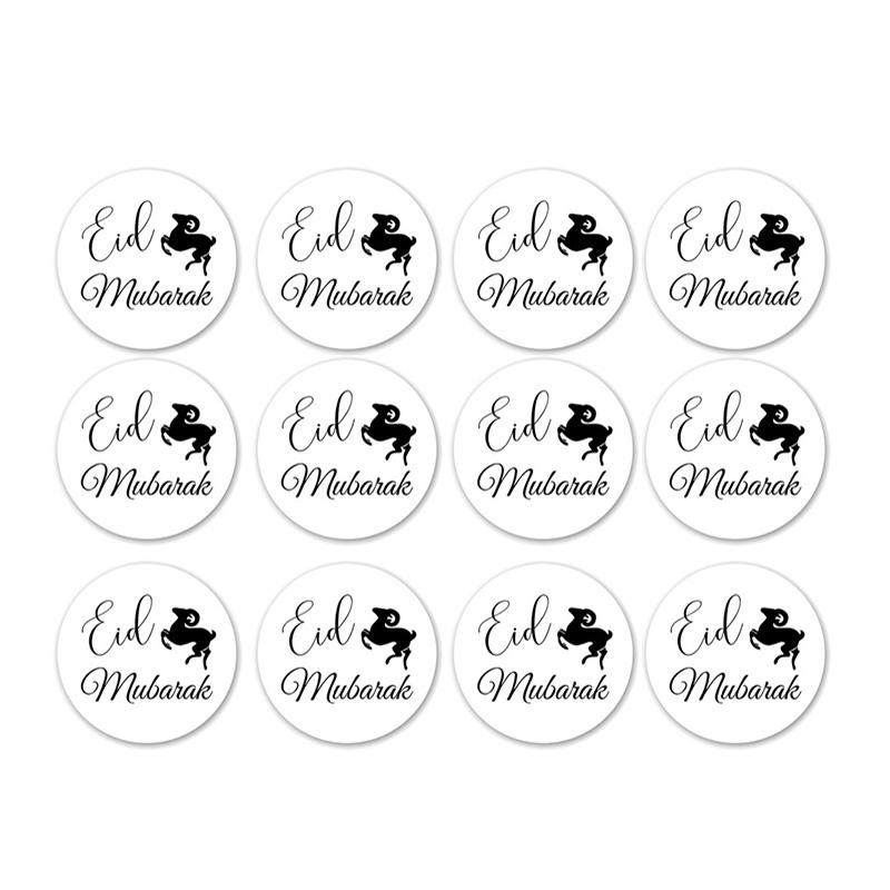 120pcs EID Mubarak Sticker Labels Ramadan Kareem Decoration 2024 Ramadan Gifts Packaging Seal Stickers Islam Muslim Party Decor