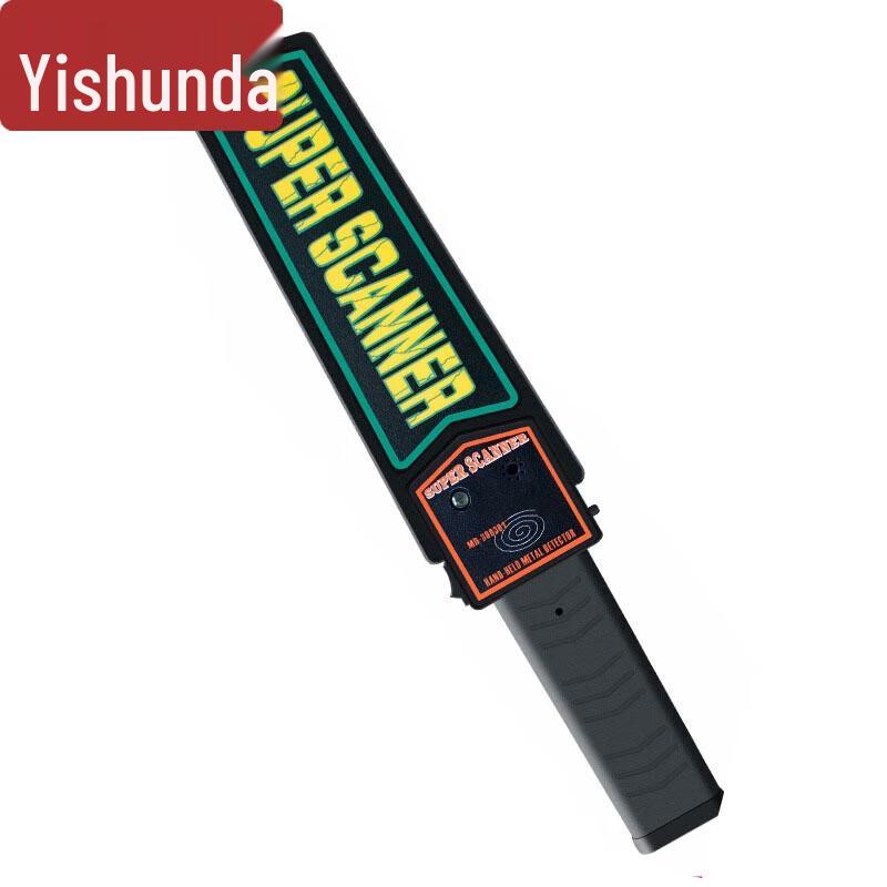

Handheld Security Metal Detector
