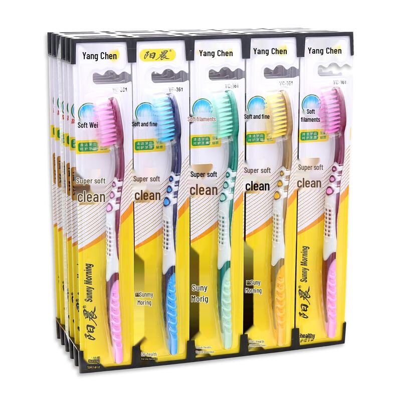 Yangchen Soft Bristle Toothbrush 30-Pack