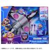 TAKARA TOMY Psi Patrol Potężny Film DX Pojazd Akcji Sky Mighty Jet