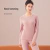 Dushi Liren Women's Cationic Brushed Fleece Thermal Underwear Set
