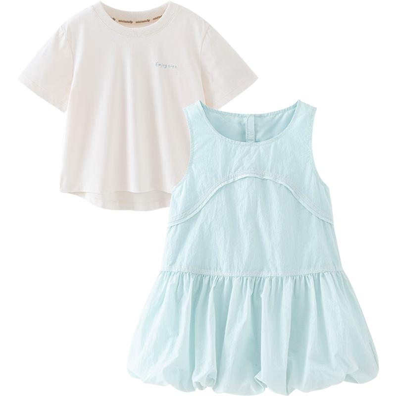 

Minibala Girls Cooling UV Protection Summer Outdoor Two-Piece Skirt Set 110