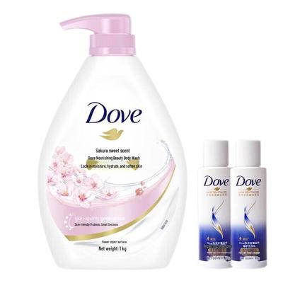Cherry Blossom Body Wash & Shampoo Set