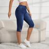 Women's High Waist Washed Women's Jeans Fashionable Versatile Straight Leg Pants