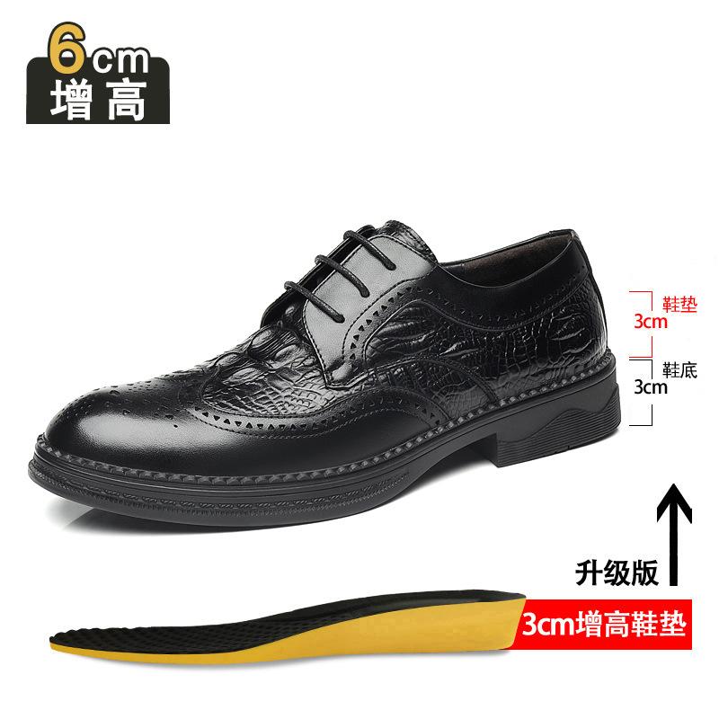 Brock leather shoes men's inner height increase of 8cm autumn new leather British engraved heightening shoes business casual shoes
