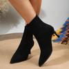 Suede Boots Women's Elastic Thin Boots Spring and Autumn New French Pointed Short Boots