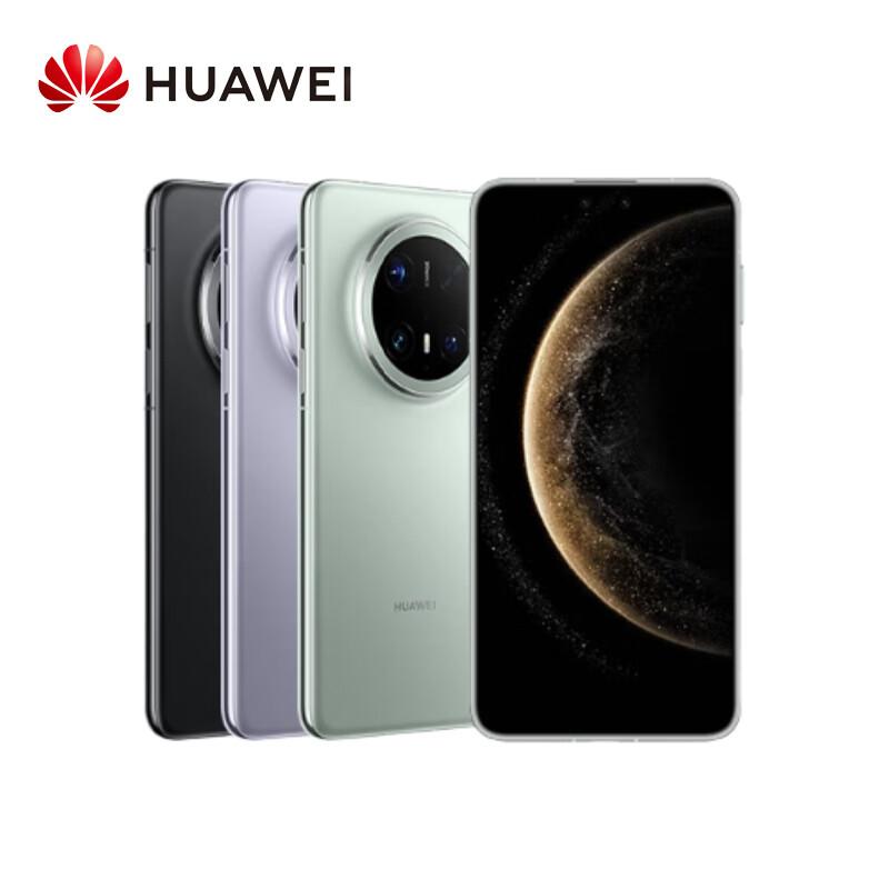 

HUAWEI Mate 70 Pro Premium Smartphone (CN version) 12GB RAM, 256GB Storage