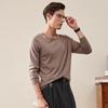 Komom Boka Men's Thin 100% Merino Wool Round Neck Sweater