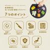 Aimedia Cutting Board, Round, Elastomer, Dishwasher Safe, Regular, 34 X 28 Cm, Black, Made In Japan, Heat Resistant, D-Shaped, Kamaboko-Shaped, Antiba