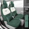 Panda Mini Cute Girl Car Seat Cover - Universal Full Coverage, All Seasons