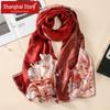 Shanghai Story 100% Mulberry Silk Scarf