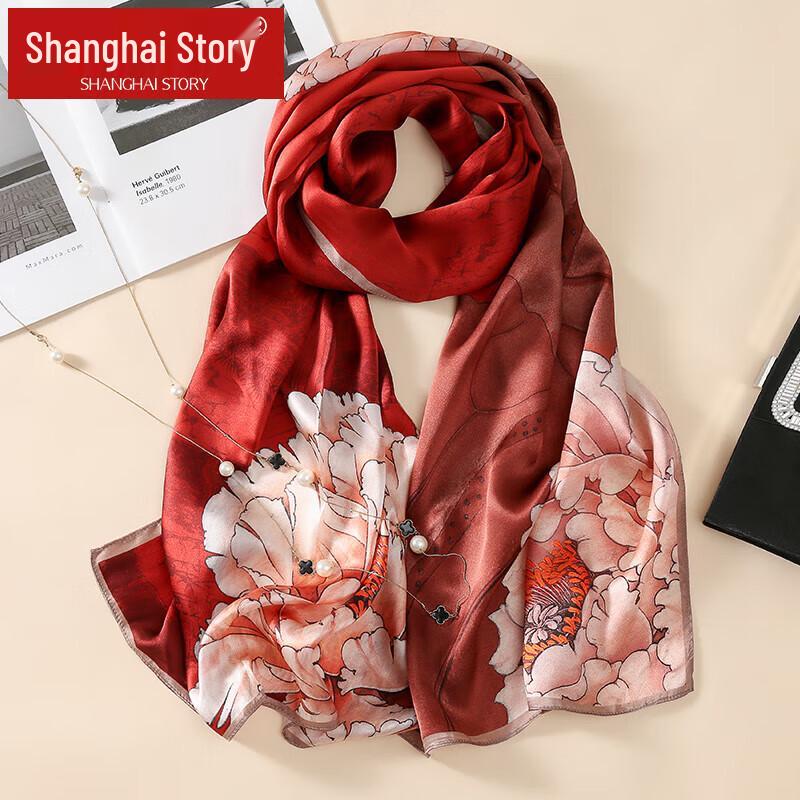 Shanghai Story 100% Mulberry Silk Scarf