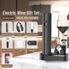 Multifunctional Automatic Red Wine Opener Set