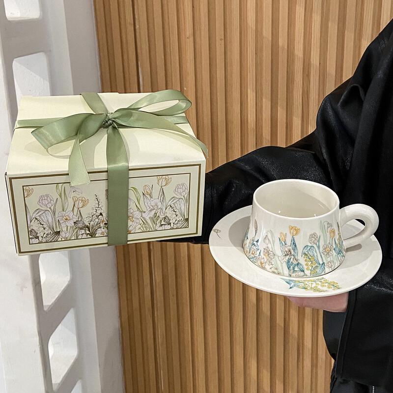 Yiceng Ceramic Coffee Cup and Saucer Gift Set