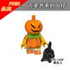 Pg 81.71 Million Halloween Pumpkin Man Vampire Zombie Witch Small Particles Building Block Doll Toy