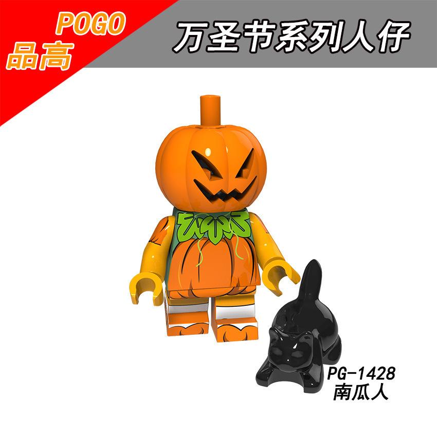 Pg 81.71 Million Halloween Pumpkin Man Vampire Zombie Witch Small Particles Building Block Doll Toy