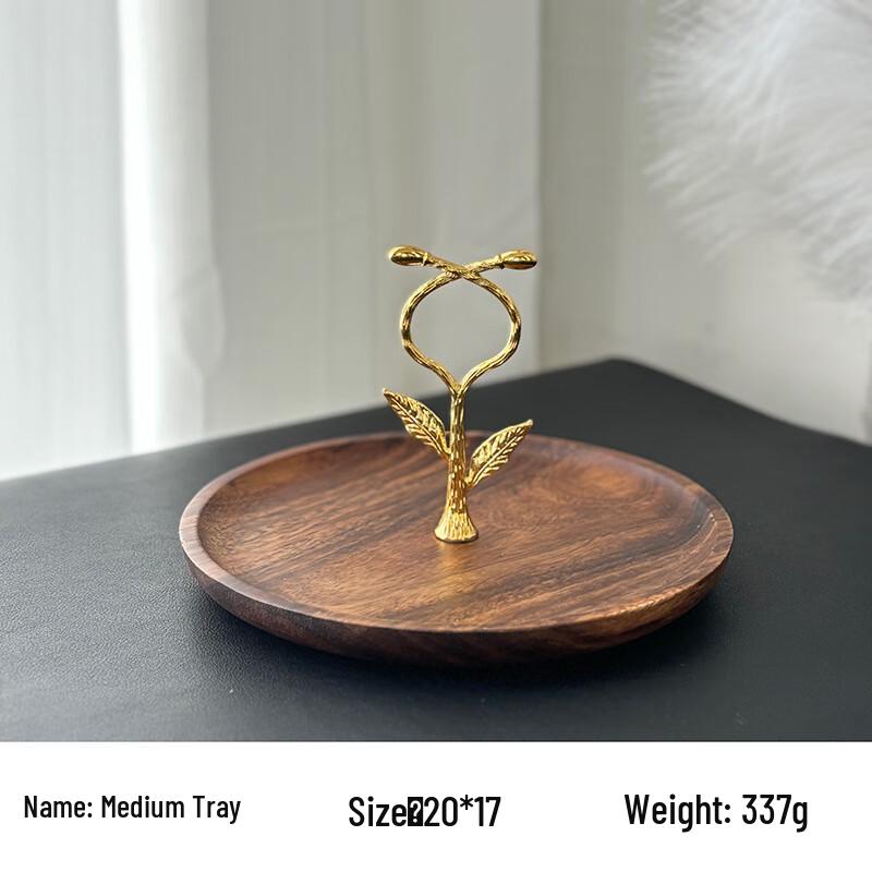 Walnut Wood Serving Tray Single Layer Medium