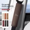 Car Logo Leather Car Safety Belt Shoulder Pads Auto Accessories For Jaguar XK S-Type F-Type X-Type F-Pace I-Pace E-Pace XFR XKR