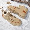 Trendy Men's Winter Warm Snow Boots Fleece Lined Comfortable Anti Slip High Top Versatile Casual Outdoor Retro Workwear Shoes