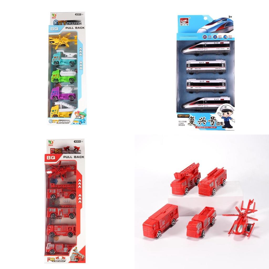 Toy Cars Truck Helicopter City Engineering Set With Safe Non-toxic Plastic For Kids