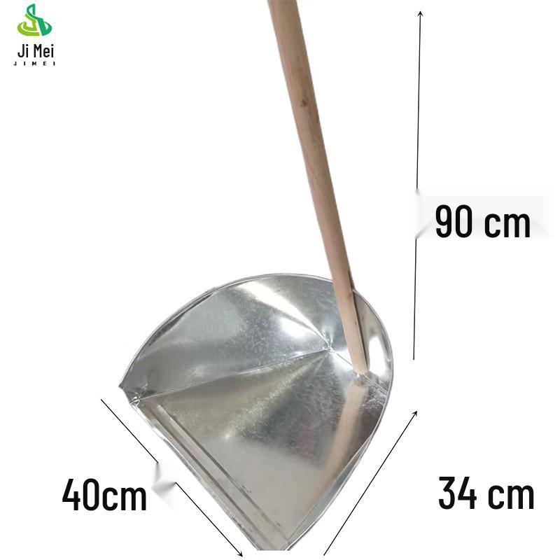 Jimei Wooden Handle Iron Dustpan
