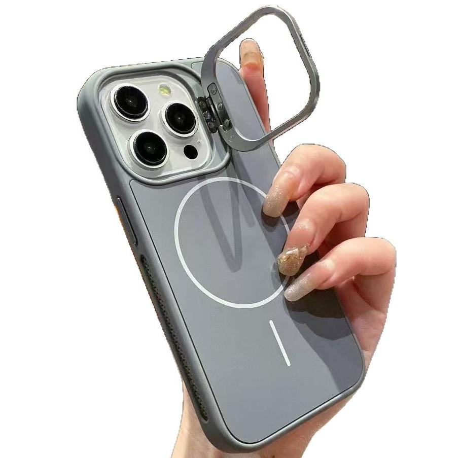 Fine Magnetic Attraction, Suitable for Apple 16promax Phone Case Mesh Heat Dissipation, Ip15pm Lens Bracket Full Cover Protective Case