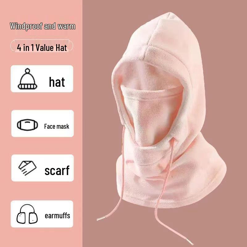 Unisex Winter Cycling Windproof Hat & Ski Face Mask - Cold-Proof, Warm Neck Gaiter & Headgear
