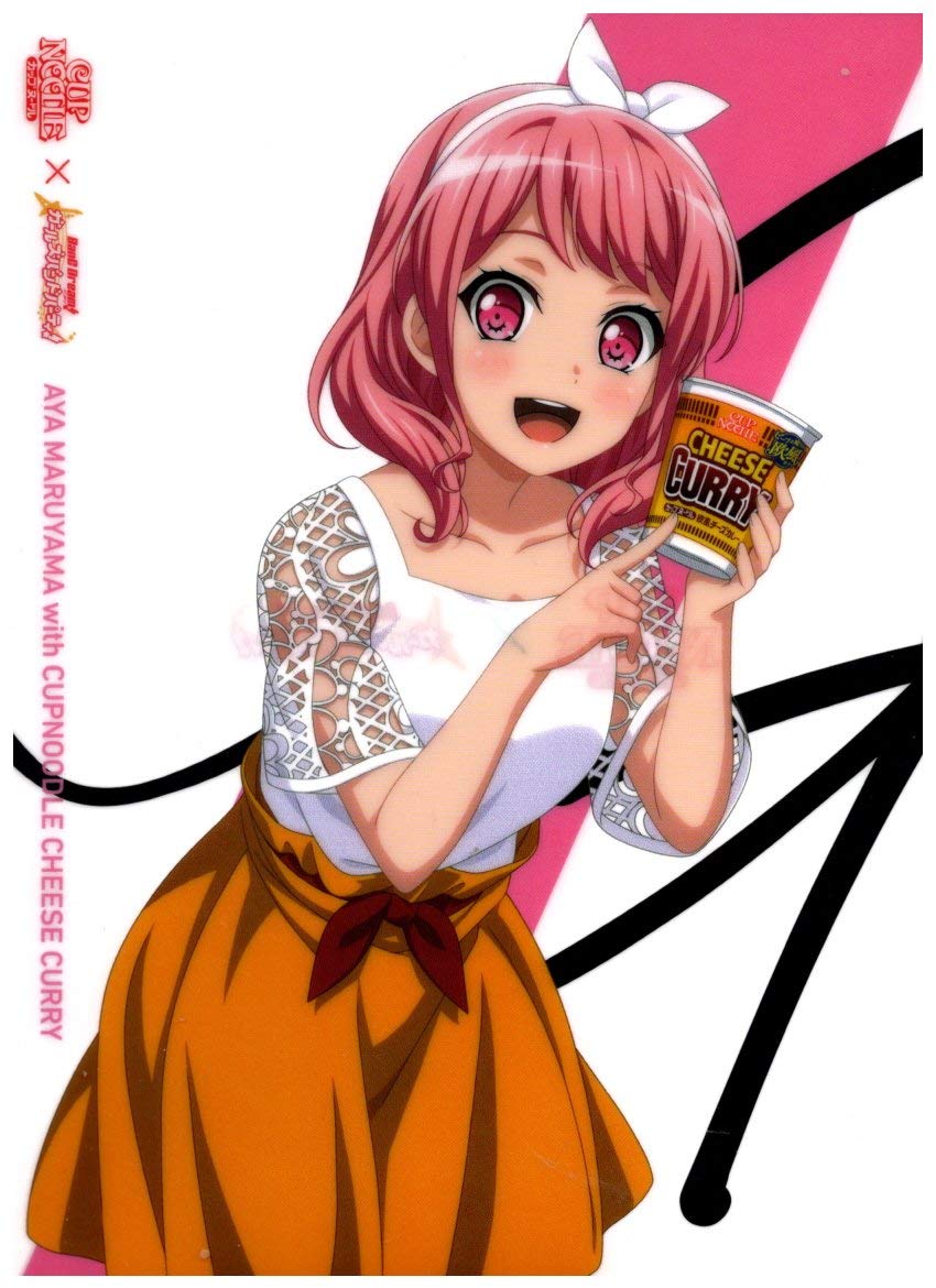 

Clear File BanG Dream Cup Noodle Collaboration Aya Maruyama