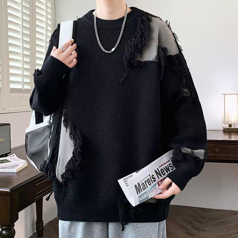 Unisex Trendy Ripped Knit Cardigan: Loose, Round Neck Sweater for Autumn/Winter