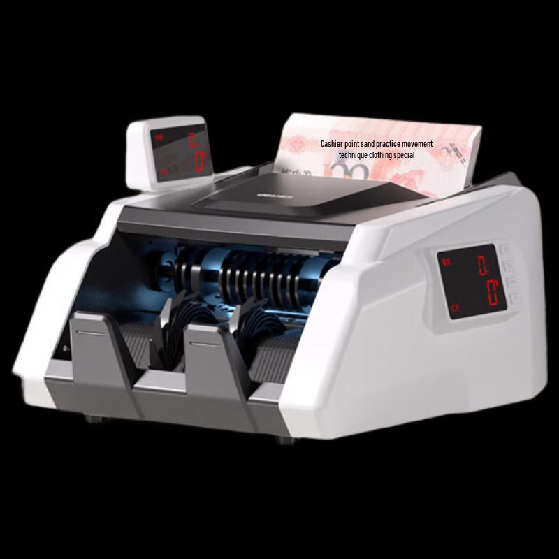 Deli 33302S Dual-Screen Money Counter
