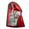 8360132500 8360232500 Car Rear Tail Lamp Light Assy For Ssangyong Actyon Sports 2013 2014 2015 2016 Turn Signal Light Fog Lamp
