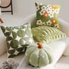 Textile pentru bucătărie și sufragerie – Perne decorative