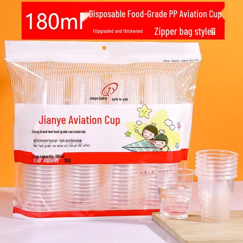 ZISIZ Disposable Clear Plastic Cups