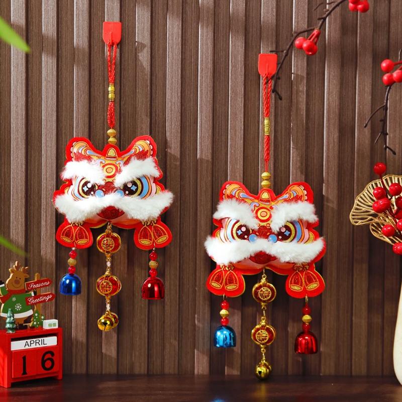 2026  Year Auspicious Lion Awakening Pendant Bell Ornament Celebrating The Lunar  Year Of The Horse