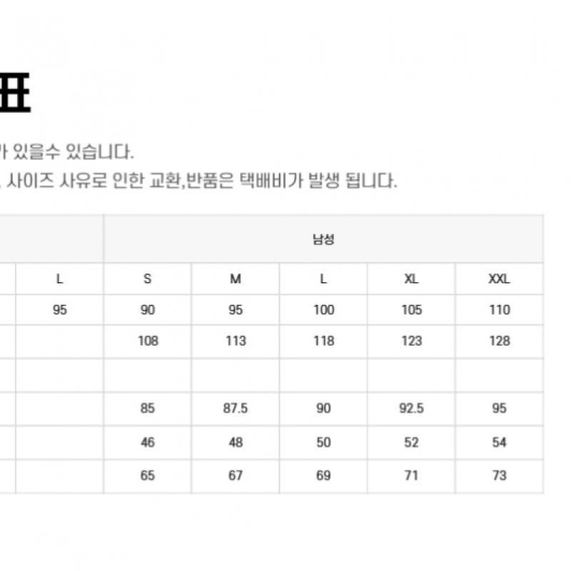 New Balance Unisex Nb Sports Club Heavy Hoodie Nbn0c12013 19