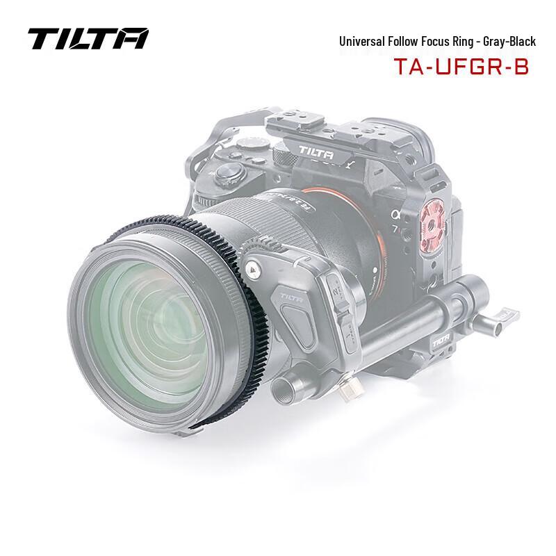 TILTA Universal Focus Gear Ring