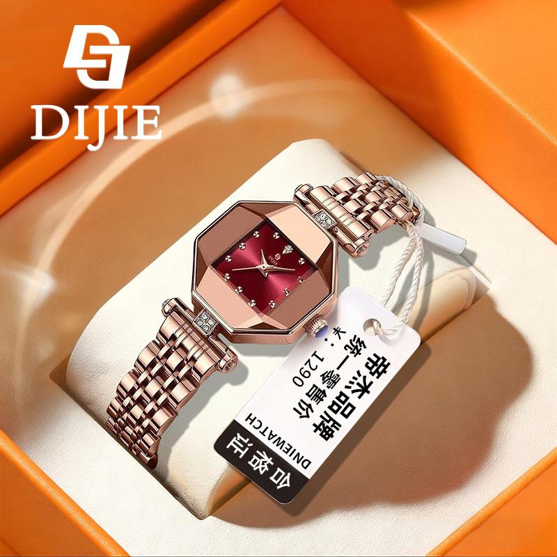 Simple And Versatile Silent Calendar Multifunctional Light Luxury Trend Watch Female Student Waterproof Quartz Watch