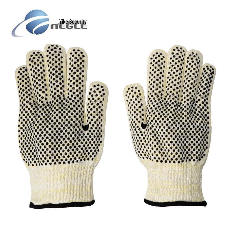 Yike 500℃ Heat Resistant Gloves One Size