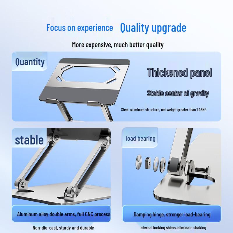 Jichuan Aluminum Alloy Adjustable Laptop Stand