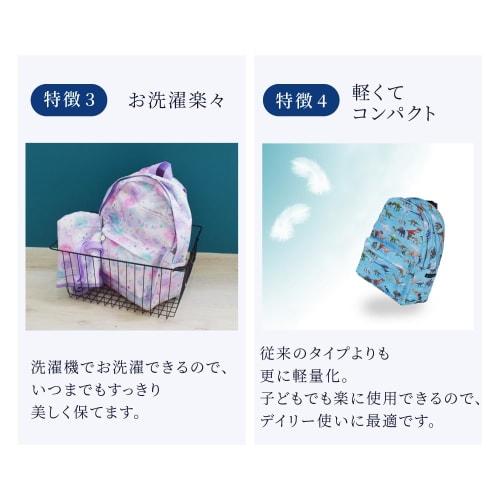 COLORFUL CANDY STYLE Vanity Lunch Bag, Water-Repellent and Lightweight, with Milky Sweets Candy A La Mode Design. Water-Repellent, Lightweight, Stain-