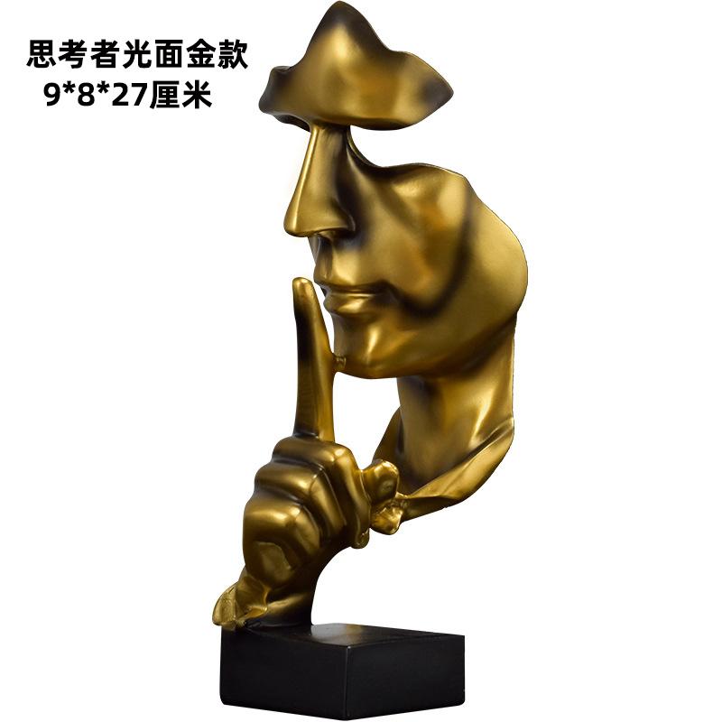 European Style Figure Sculpture Contemplative Ornament, Statue, Resin, Decoration, Bookcase and Wine Cabinet Decoration