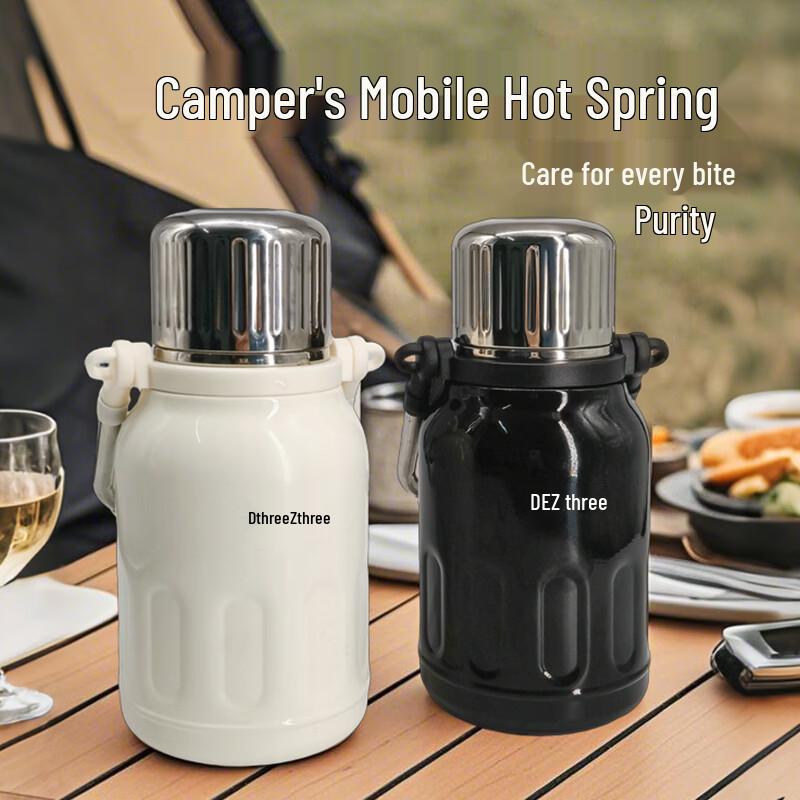 Deze 1.5L Vacuum Insulated Thermal Pot