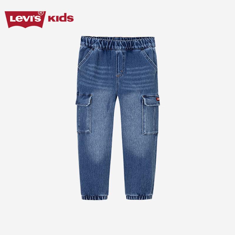 Levi s Kids Tapered Denim Jeans 150/63