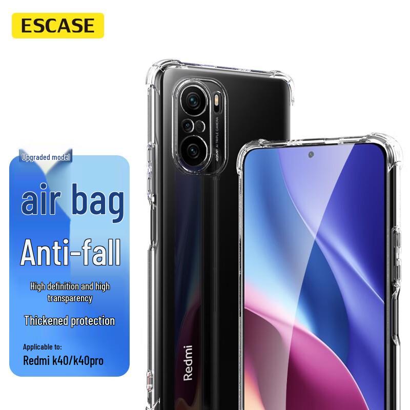 ESCASE Redmi K Series Transparent Phone Cases