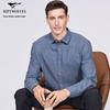 Cămăși – Cămăși casual