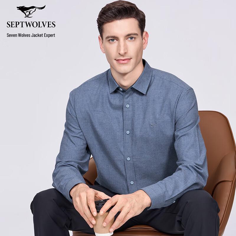 SEPTWOLVES Men s Embroidered Brushed Long-Sleeve Shirt 4XL/58A