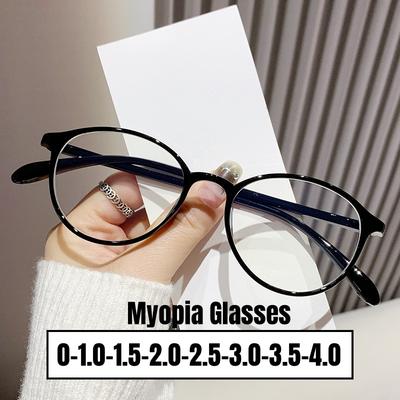 Ochelari Mici Ovali Finisați pentru Miopie Bărbați Femei Blocare Lumină Albastră Ochelari pentru Calculator Modă Retro Ochelari pentru Vedere de Aproape pentru Doamne