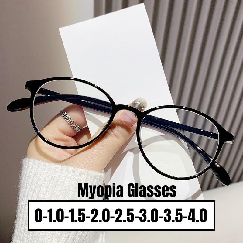 Small Oval Finished Myopia Glasses Men Women Blue Light Blocking Computer Eyewear Fashion Retro Near Sight Eyeglasses for Ladies